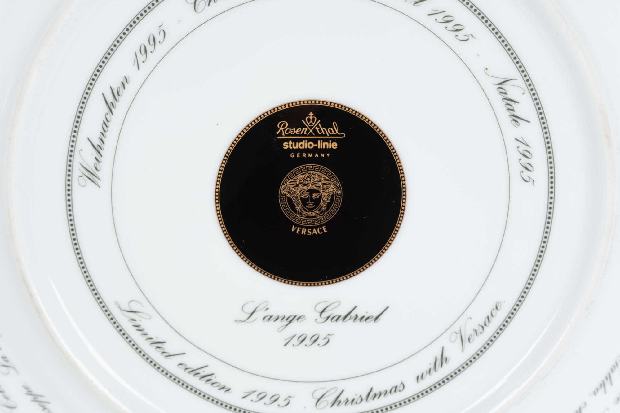 Eight Versace Porcelain Christmas Chargers