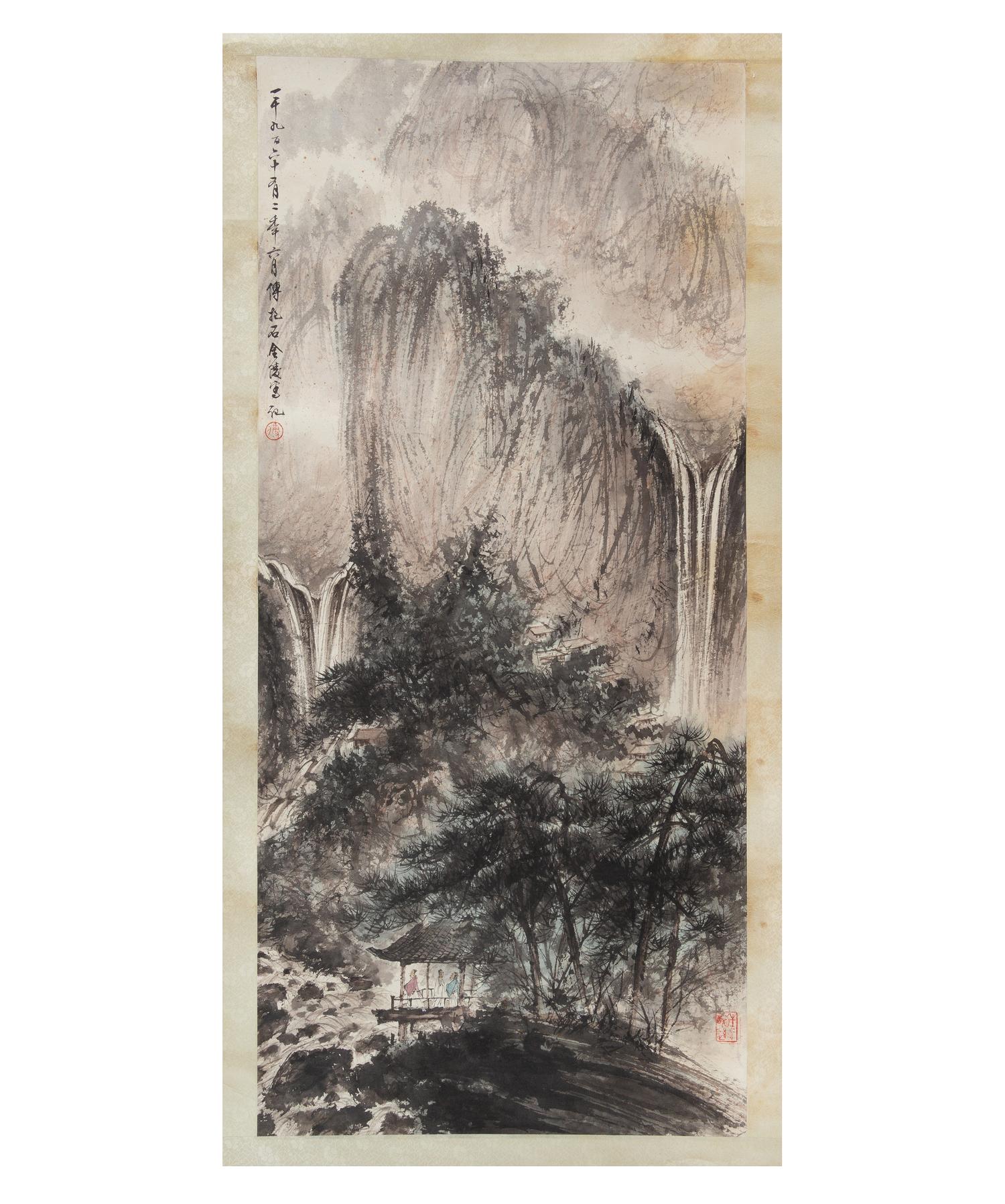 Attributed to Fu Baoshi