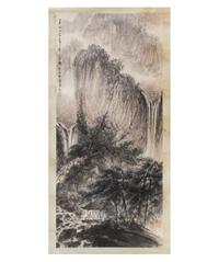 Attributed to Fu Baoshi