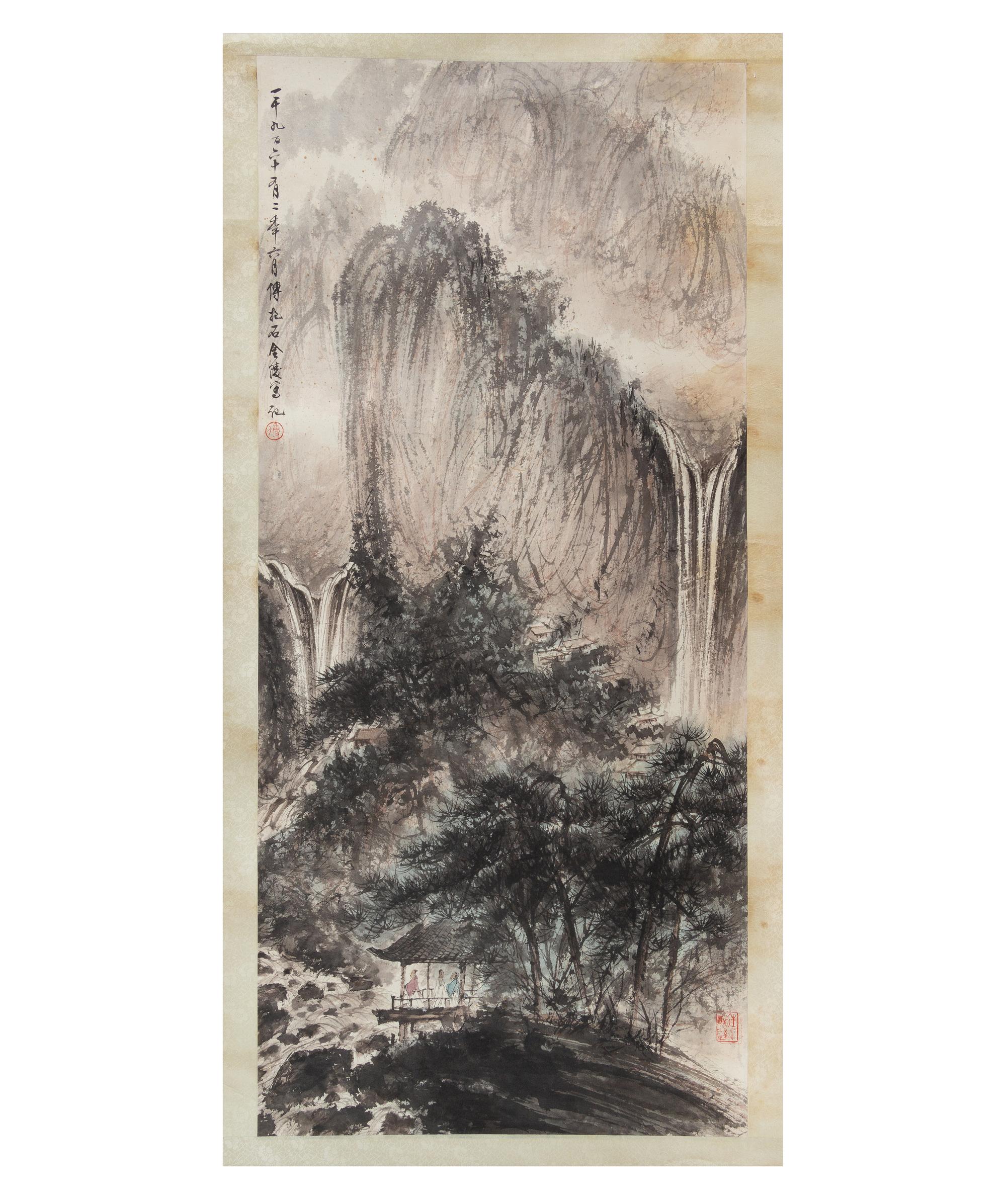 Attributed to Fu Baoshi