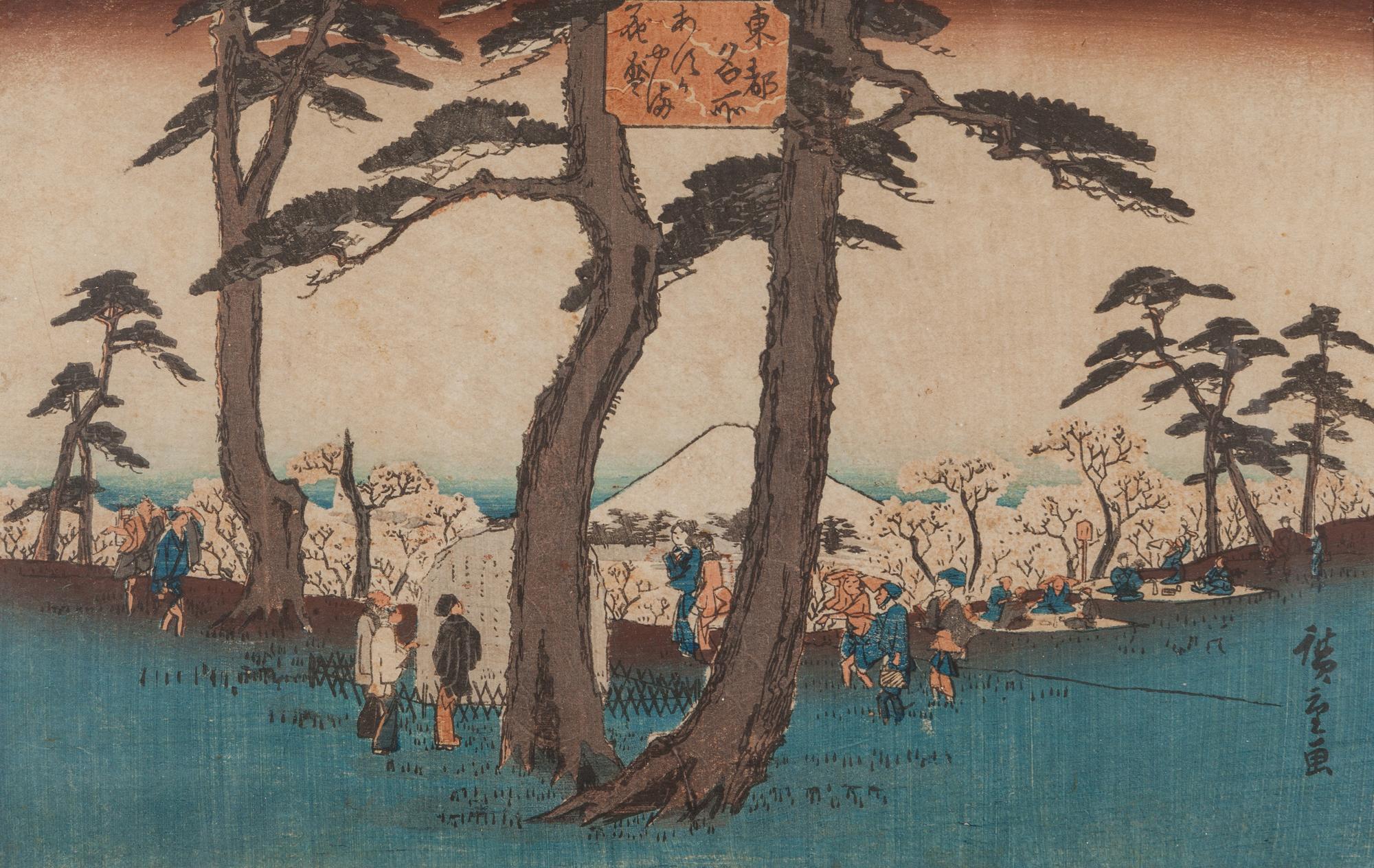 Utagawa Hiroshige