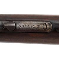 ** Winchester Model 1873 Rifle - Last Year of Production