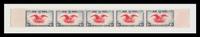 A Strip of Five United States 1938 Dark Blue & Carmine Airmail with a Vertical Imperforate Pair 6-Cent Stamps — #C23b