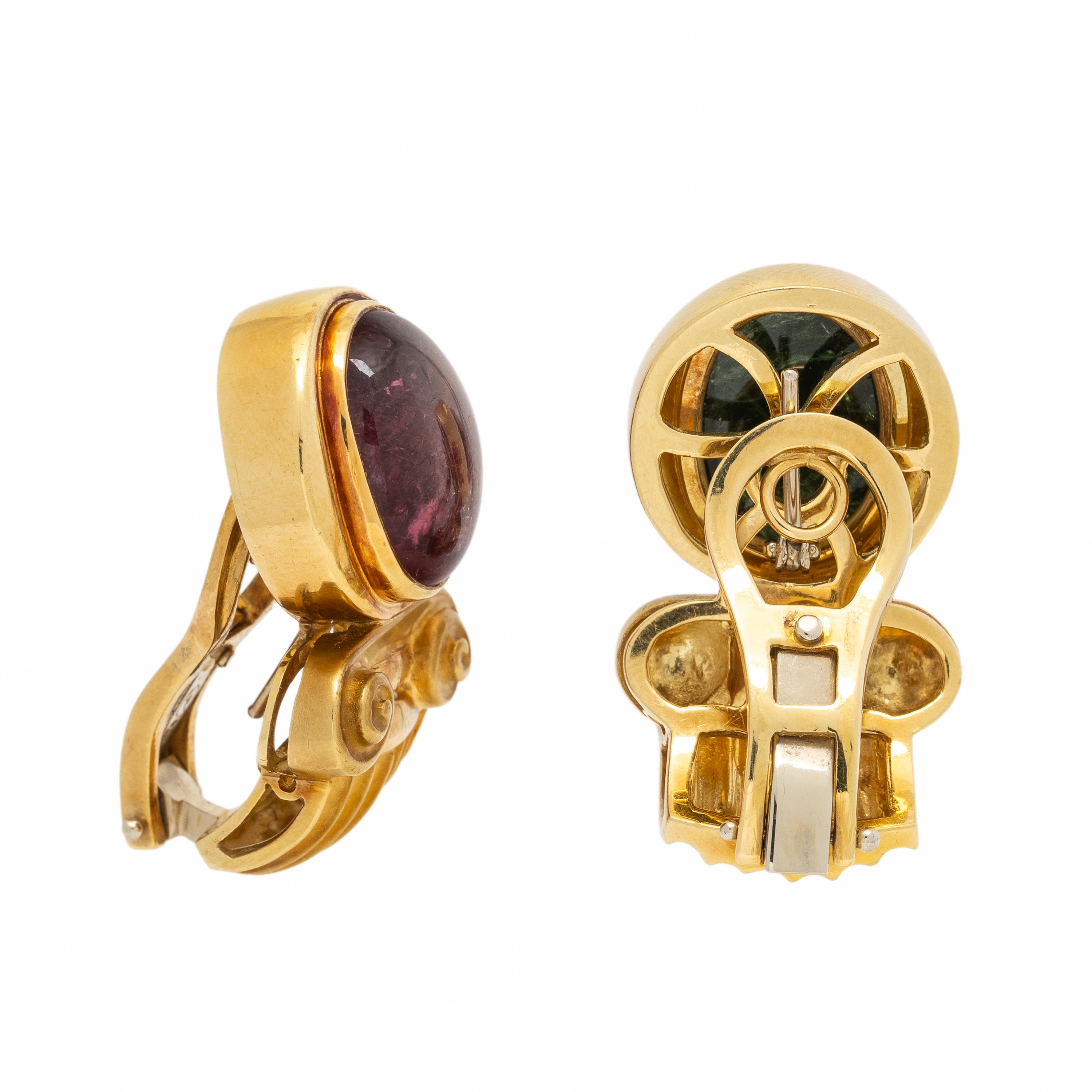 Tourmaline and Yellow Gold Earrings