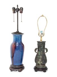 Two Chinese Lamps