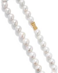 SOUTH SEA CULTURED PEARL NECKLACE
