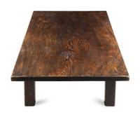 A Contemporary Oak Cocktail Table