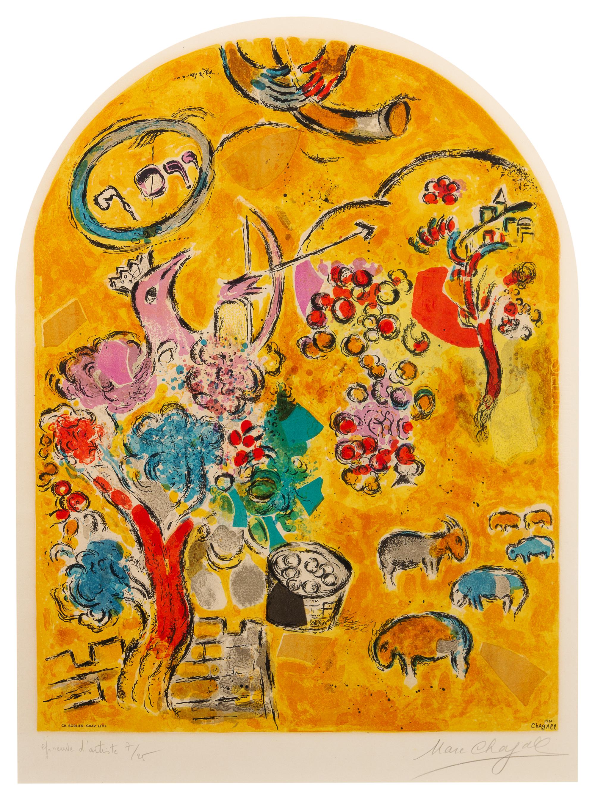 After Marc Chagall, (American, 1887-1985), The Tribe of Joseph from Twelve Maquettes of Stained Glass Windows for Jerusalem, 1964
