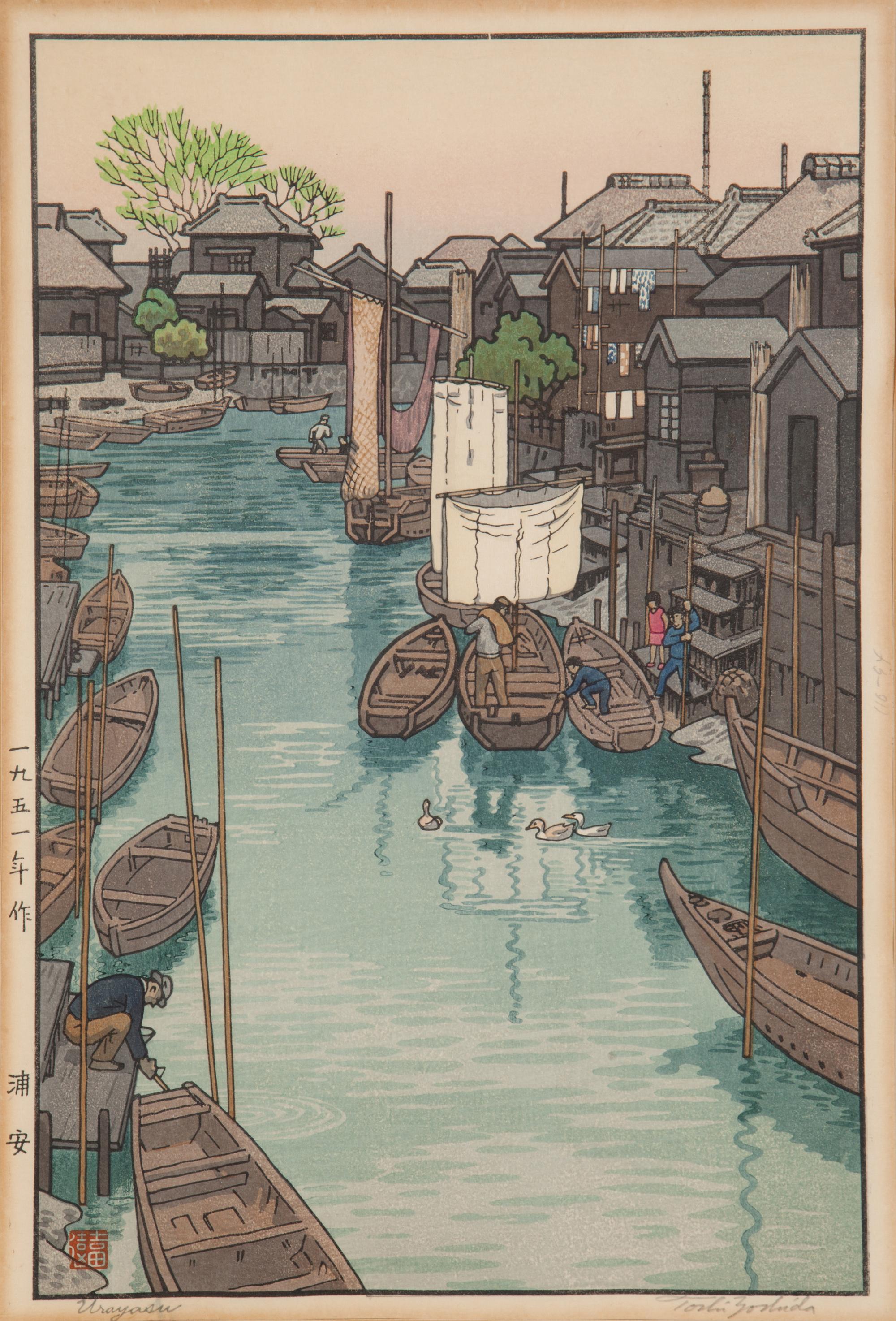 Toshi Yoshida