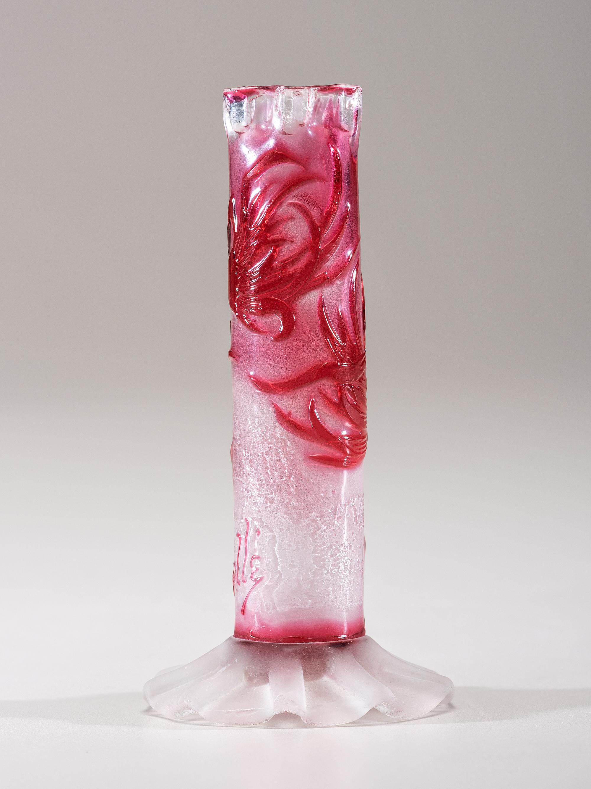 Bud Vase