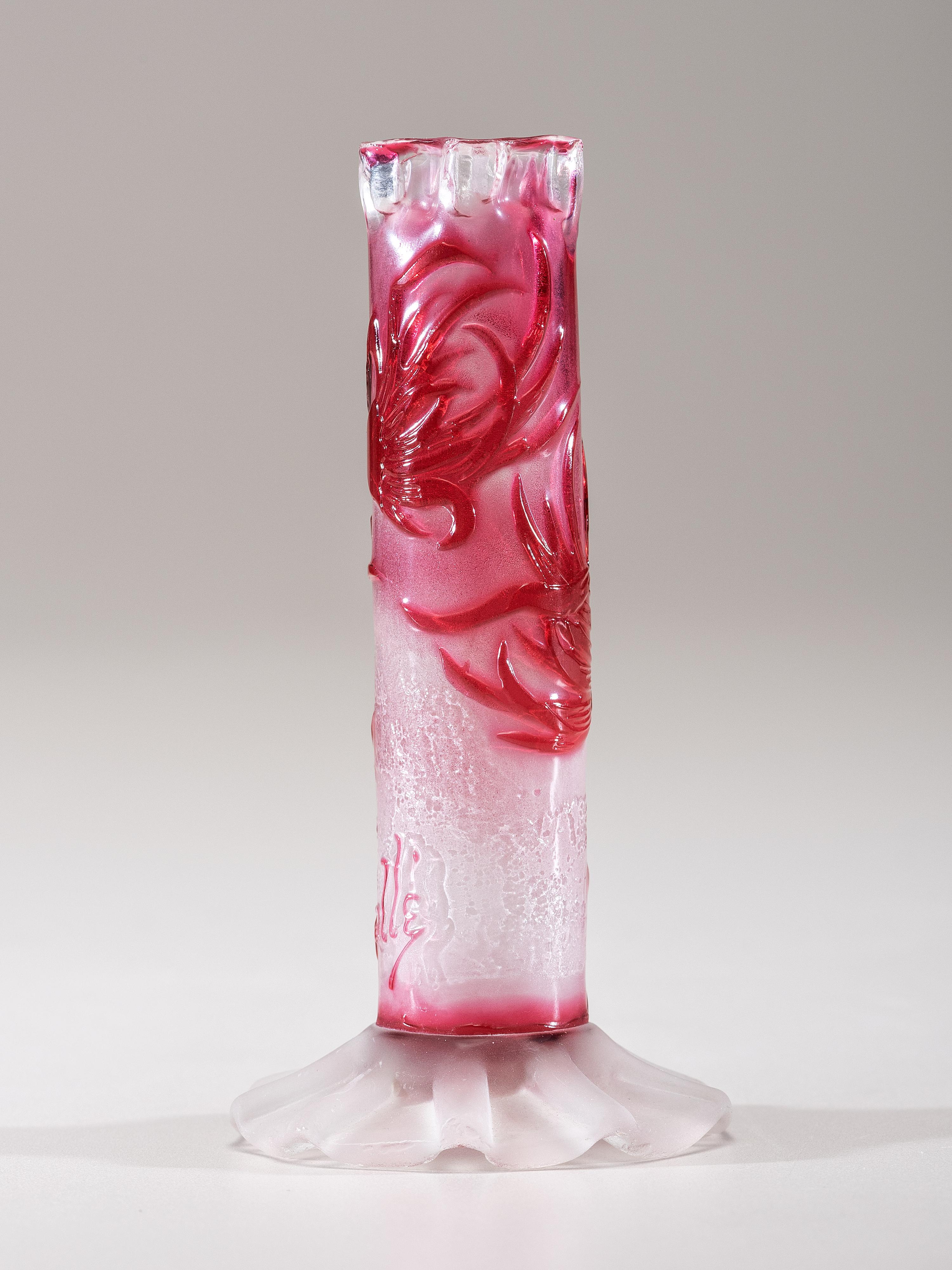 Bud Vase