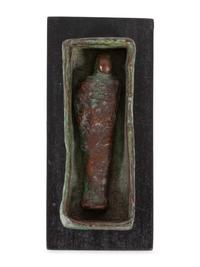 Sarcophagus with Mummy
