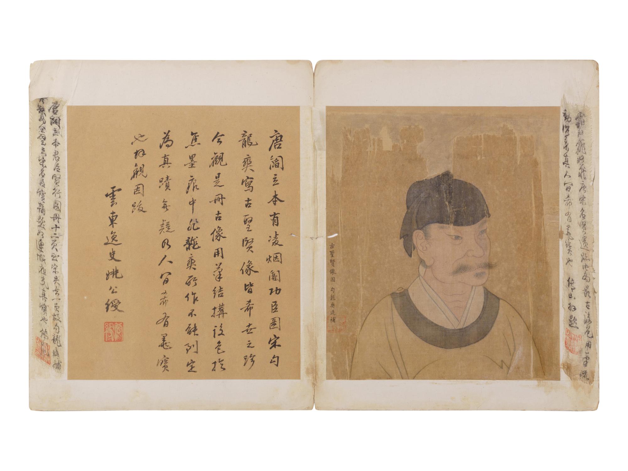 Eight Loose Album Leaves of Chinese Historical Figures