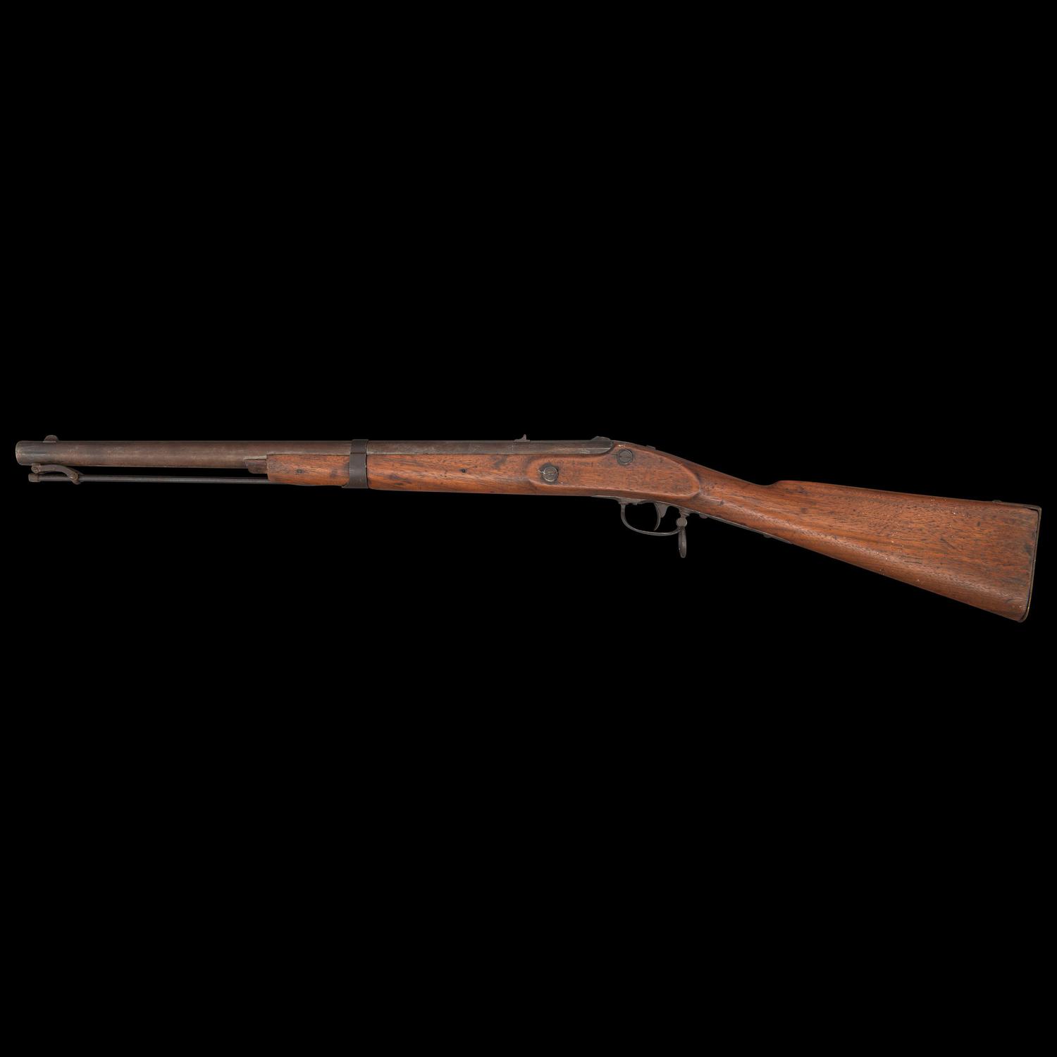 Rare Confederate Bilharz, Hall & Company Type 2 Carbine
