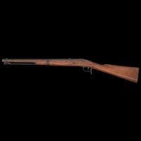 Rare Confederate Bilharz, Hall & Company Type 2 Carbine