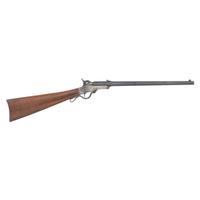 2nd Model Maynard Carbine