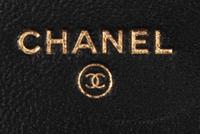 CHANEL RAFFIA MINI BELT BAG
