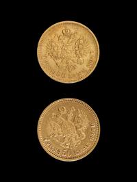 [RUSSIAN EMPIRE] Nicholas II 1897 Gold 7 Ruble 50 Kopek