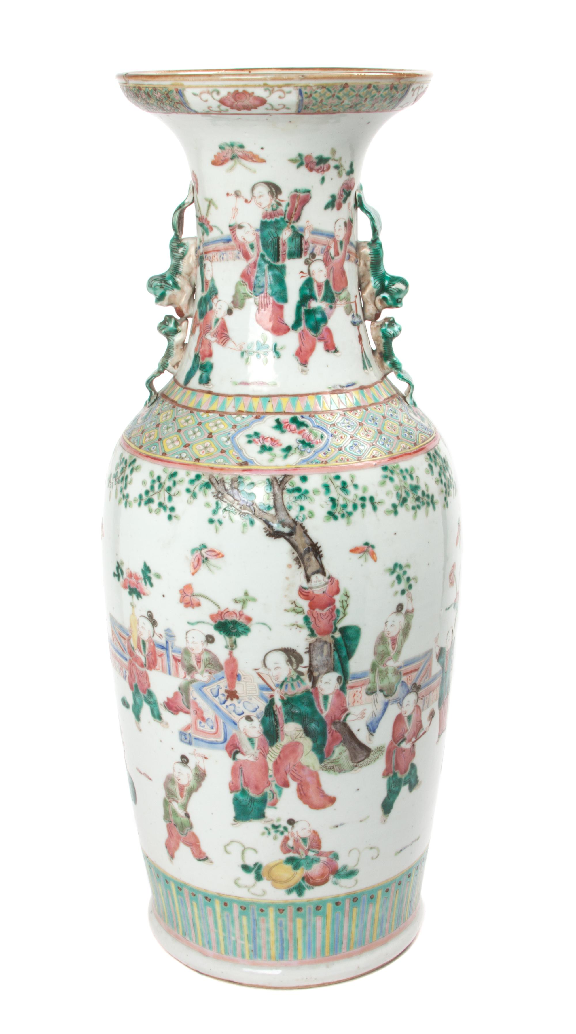 A Chinese Export Famille Rose Urn Height 24 1/2 inches.