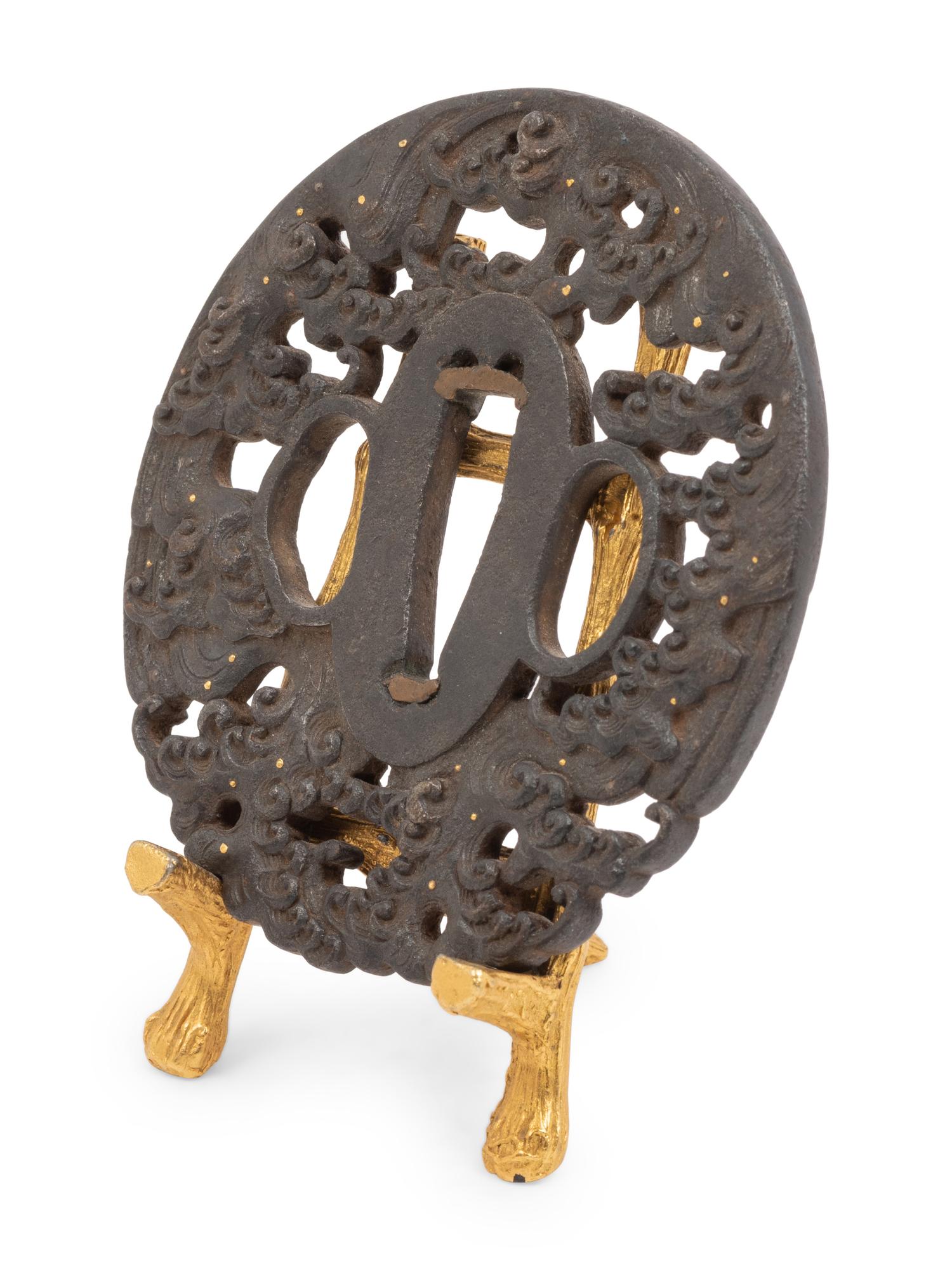 A Japanese Iron Tsuba