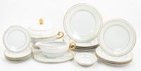 A Bavarian Porcelain Dinner Service Diameter of dinner plate 9 1/2 inches. — Thomas Bavaria