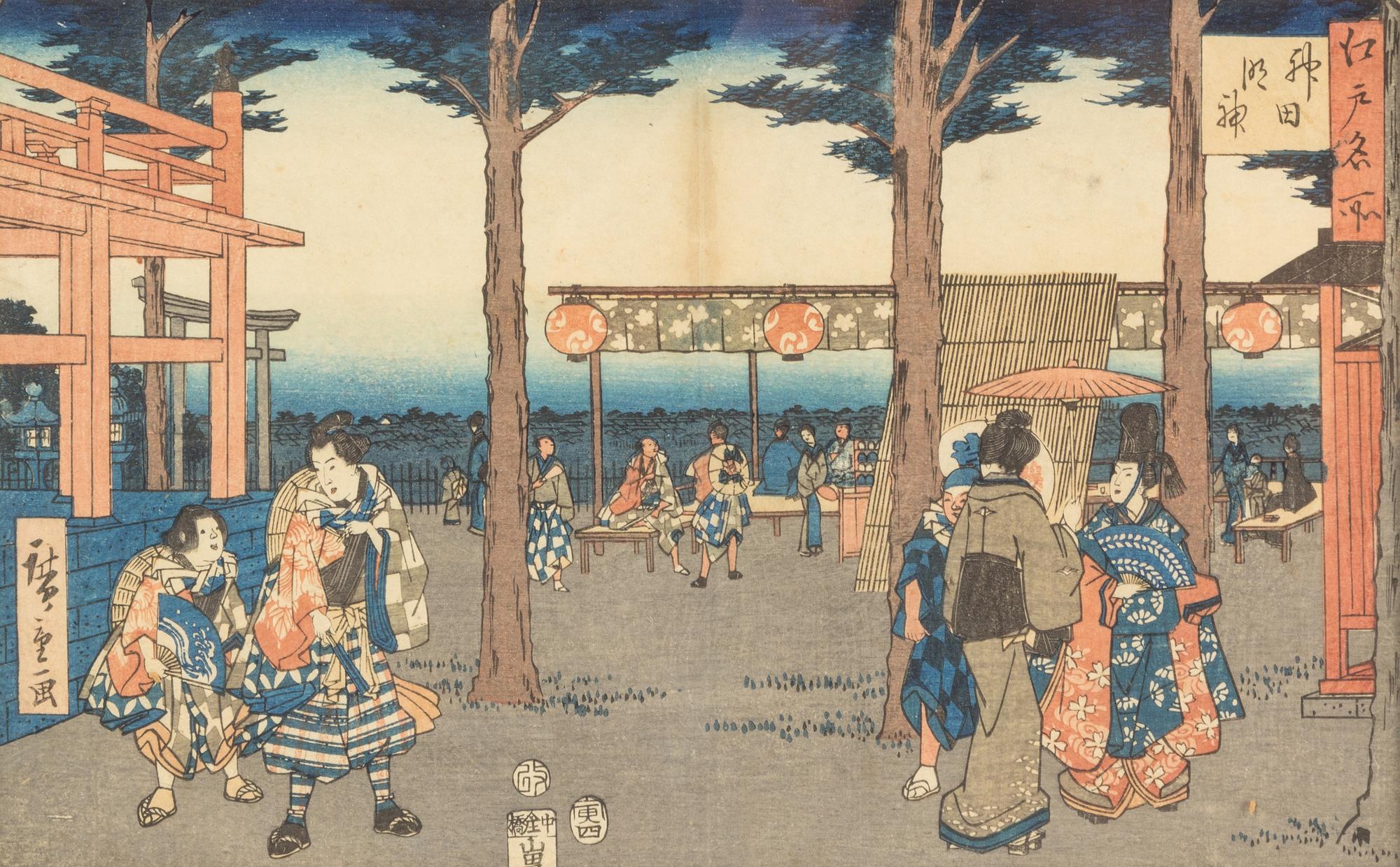 Twelve Prints Attributed to Hiroshige Each 9 3/4 x 14 inches (image).