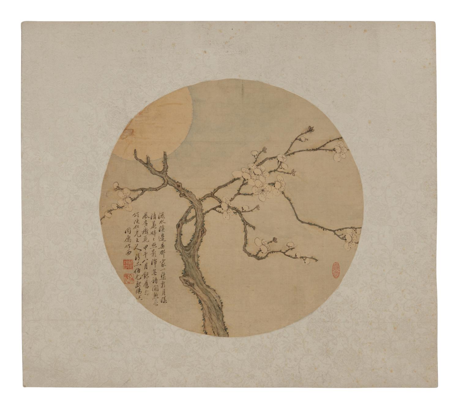 Ouyang Boyuan