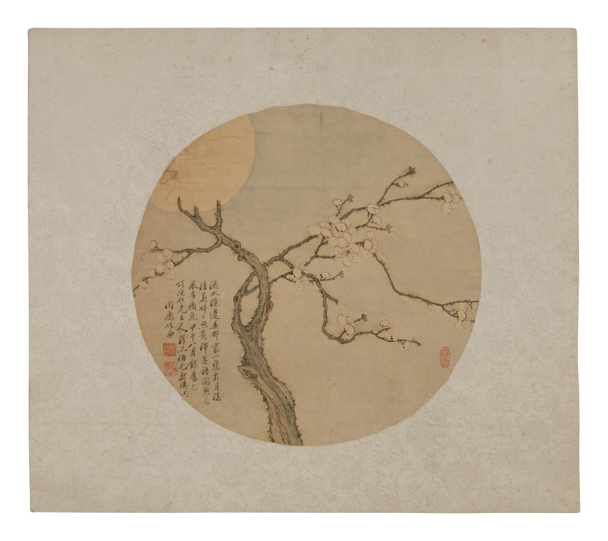 Ouyang Boyuan