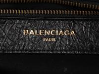 Balenciaga Graffiti City Bag