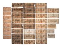 [CONFEDERATE - CURRENCY]. A large group of southern states currency, including: