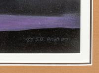 After the Rain , 1997
