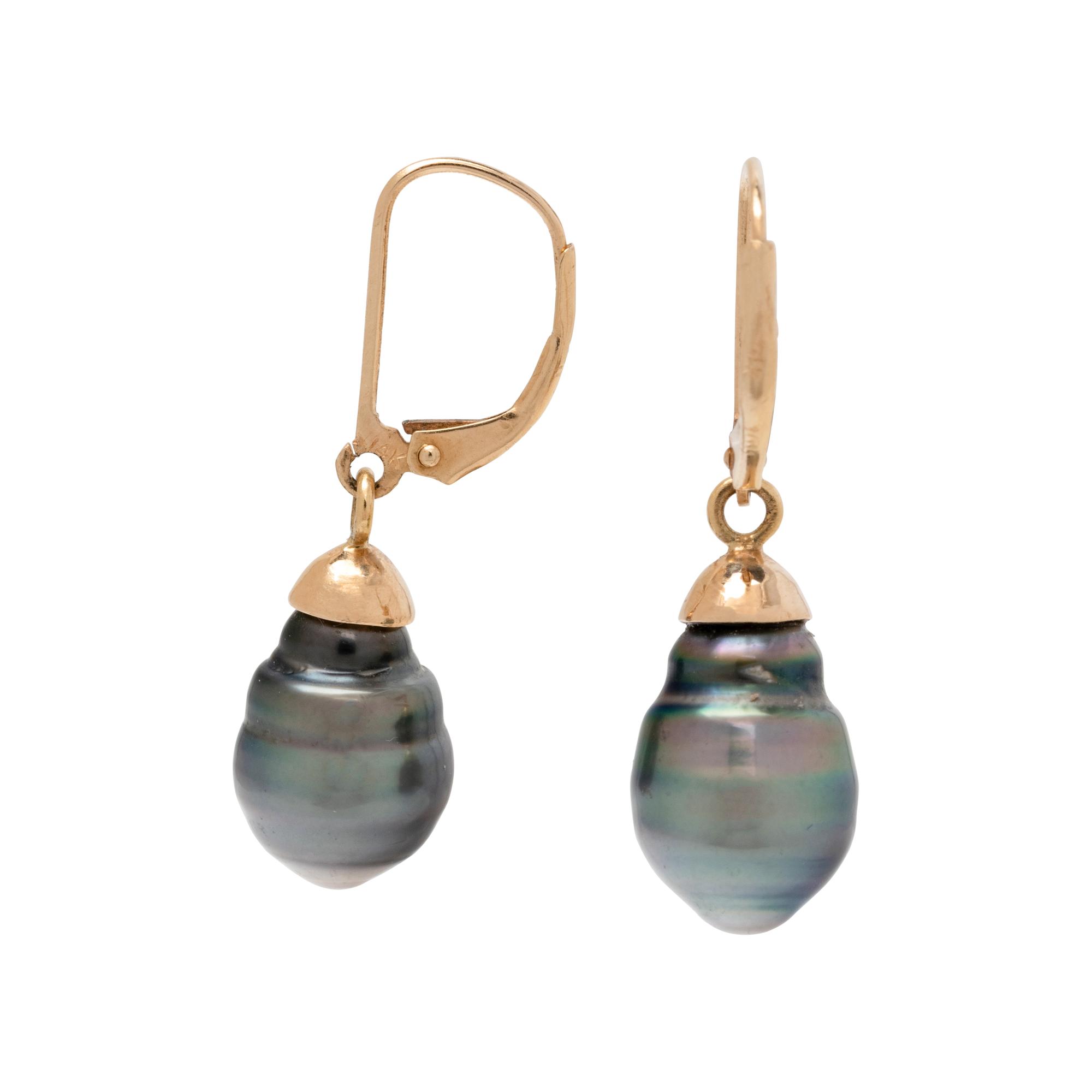 CULTURED BAROQUE TAHITIAN PEARL SET