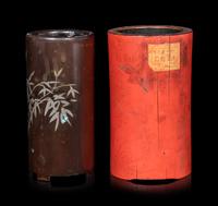 Two Chinese Brushpots