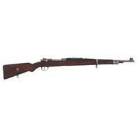 ** CZ vz.24 Short Rifle