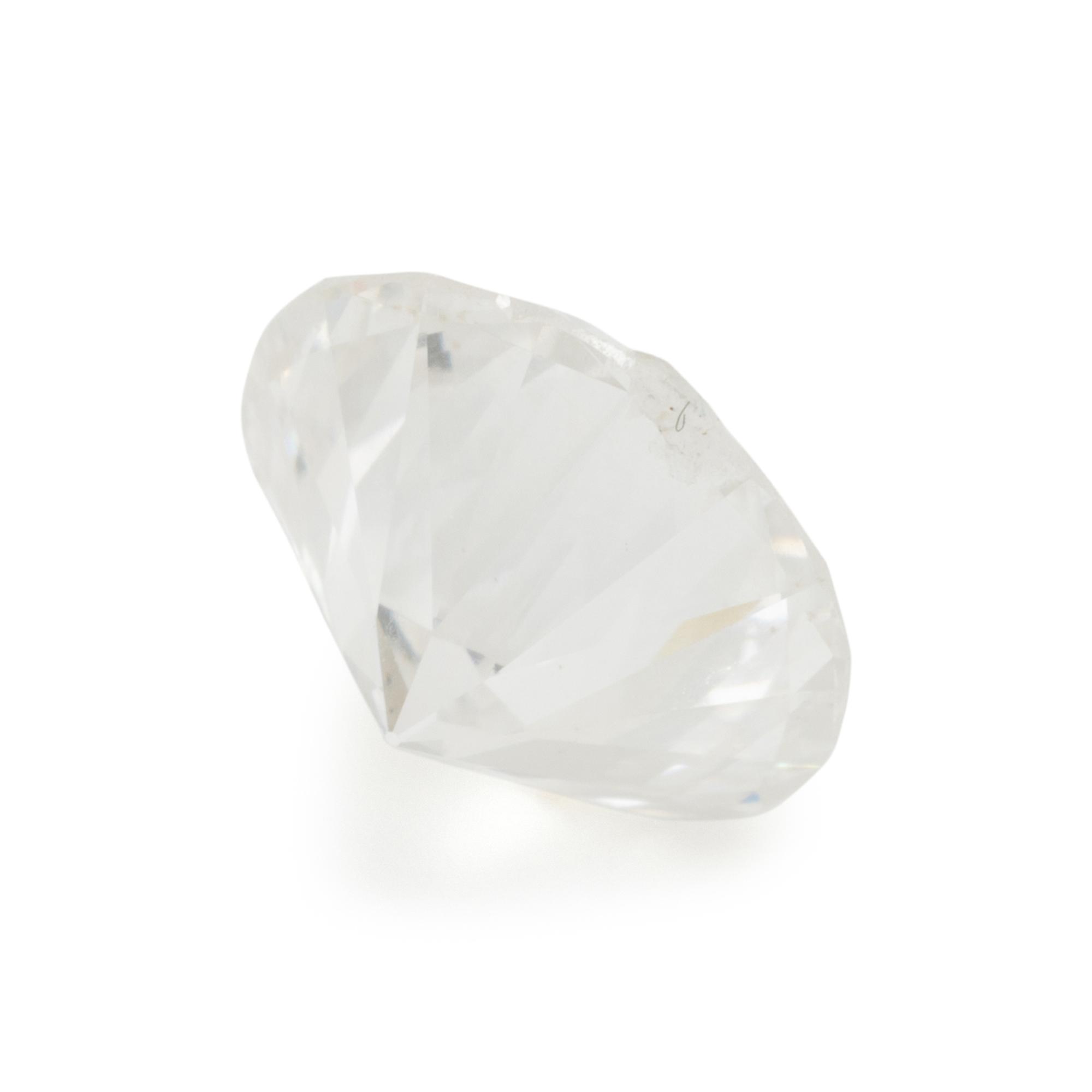 ROUND BRILLIANT CUT DIAMOND