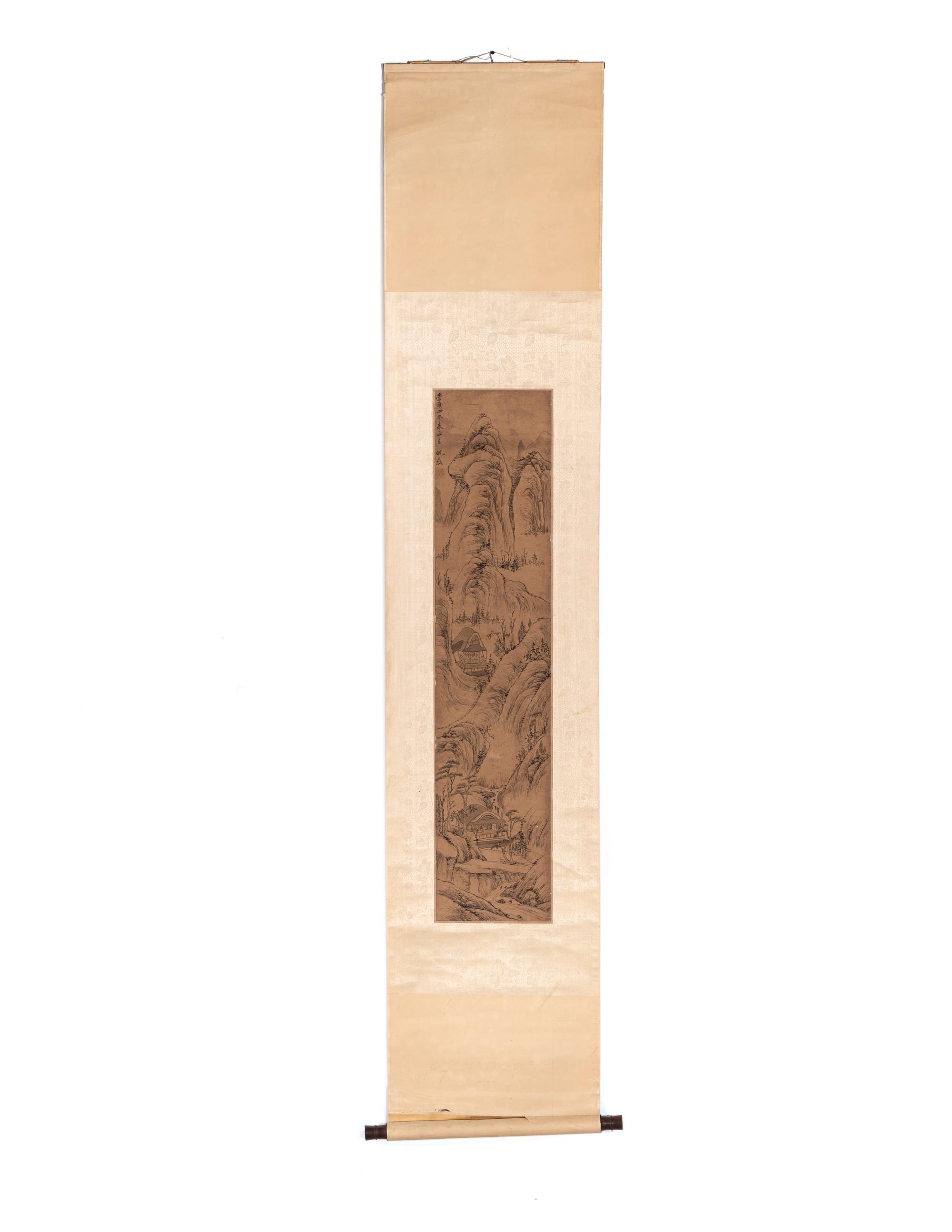 Attributed to Ni Zan