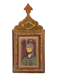A Persian Painting on Paper