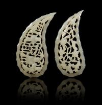 Two Pierce Carved Jade Pendants Length 2 3/8 inches.
