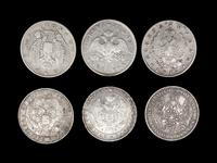 [RUSSIAN EMPIRE] Six Silver Ruble Coins