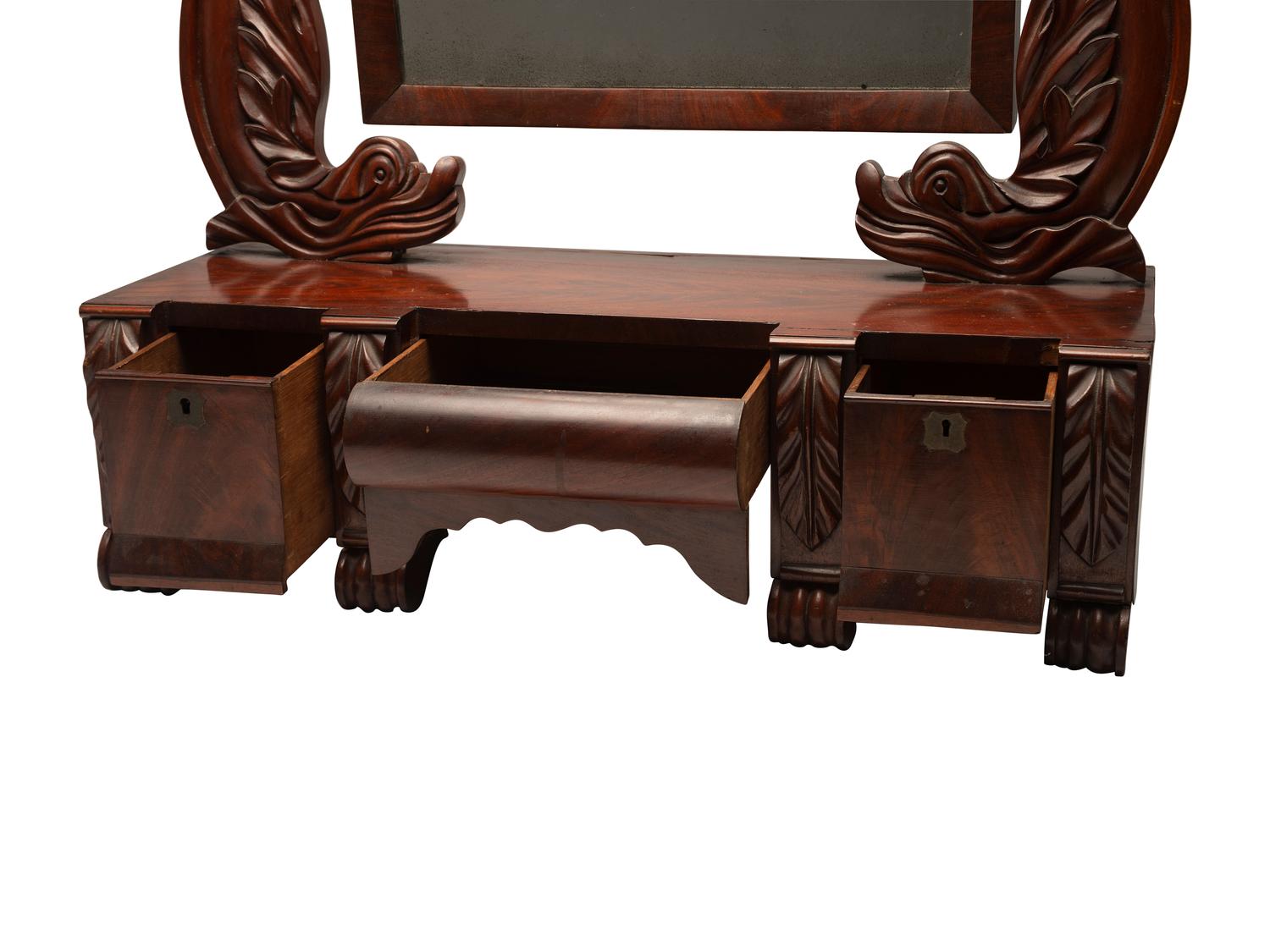 A William IV Mahogany Gentleman's Dressing Mirror