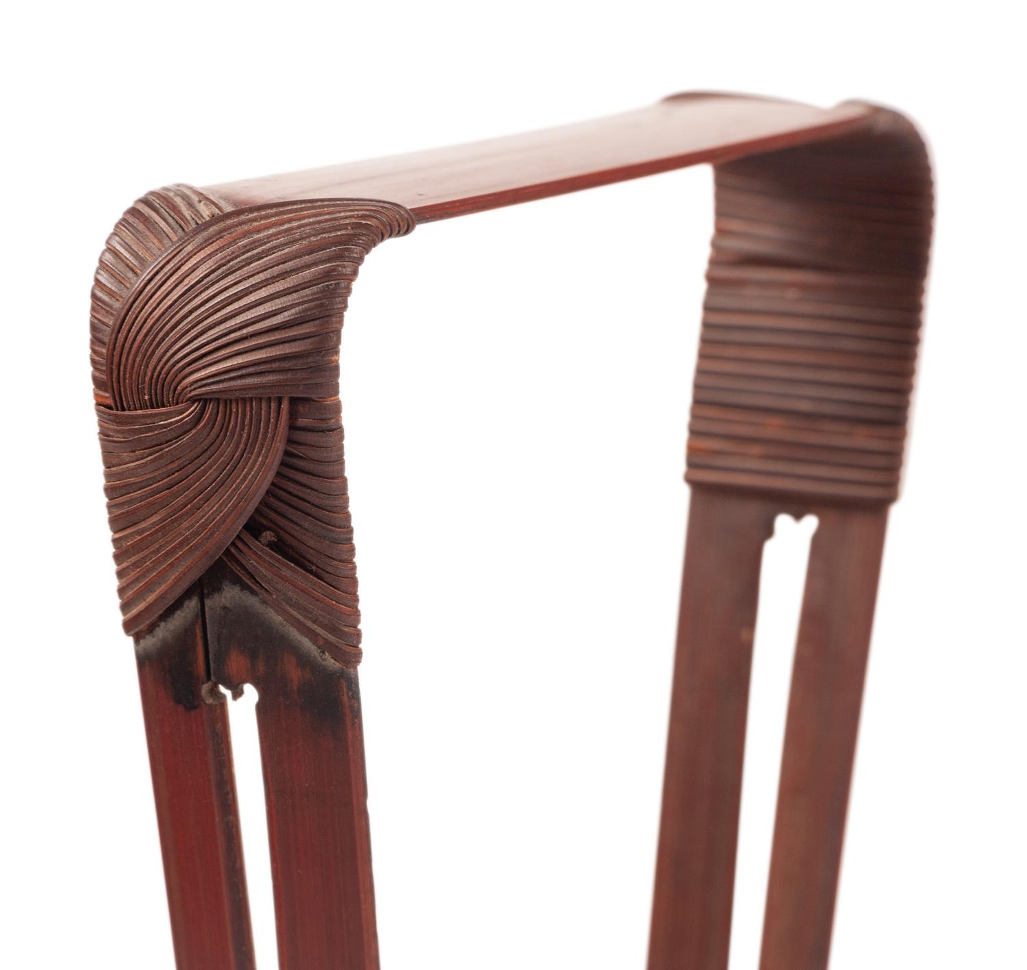 A Japanese Bamboo Ikebana Basket