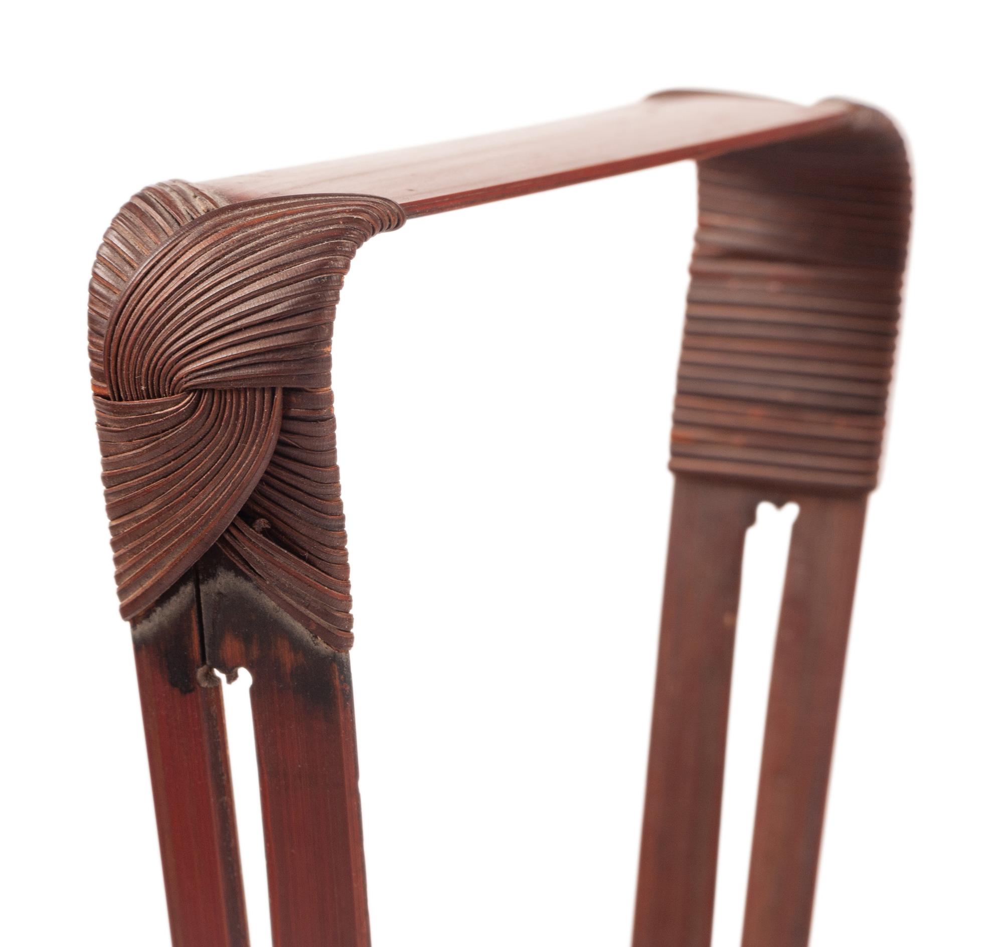 A Japanese Bamboo Ikebana Basket