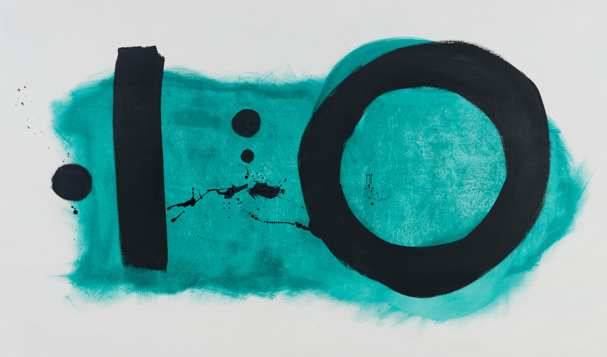 Azimuth , 1965