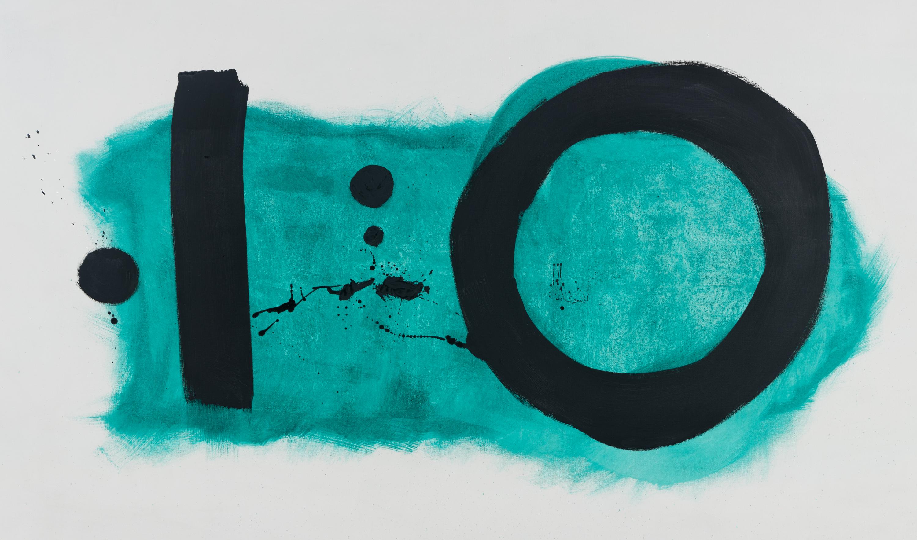 Azimuth , 1965