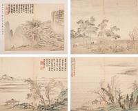 Li Yu