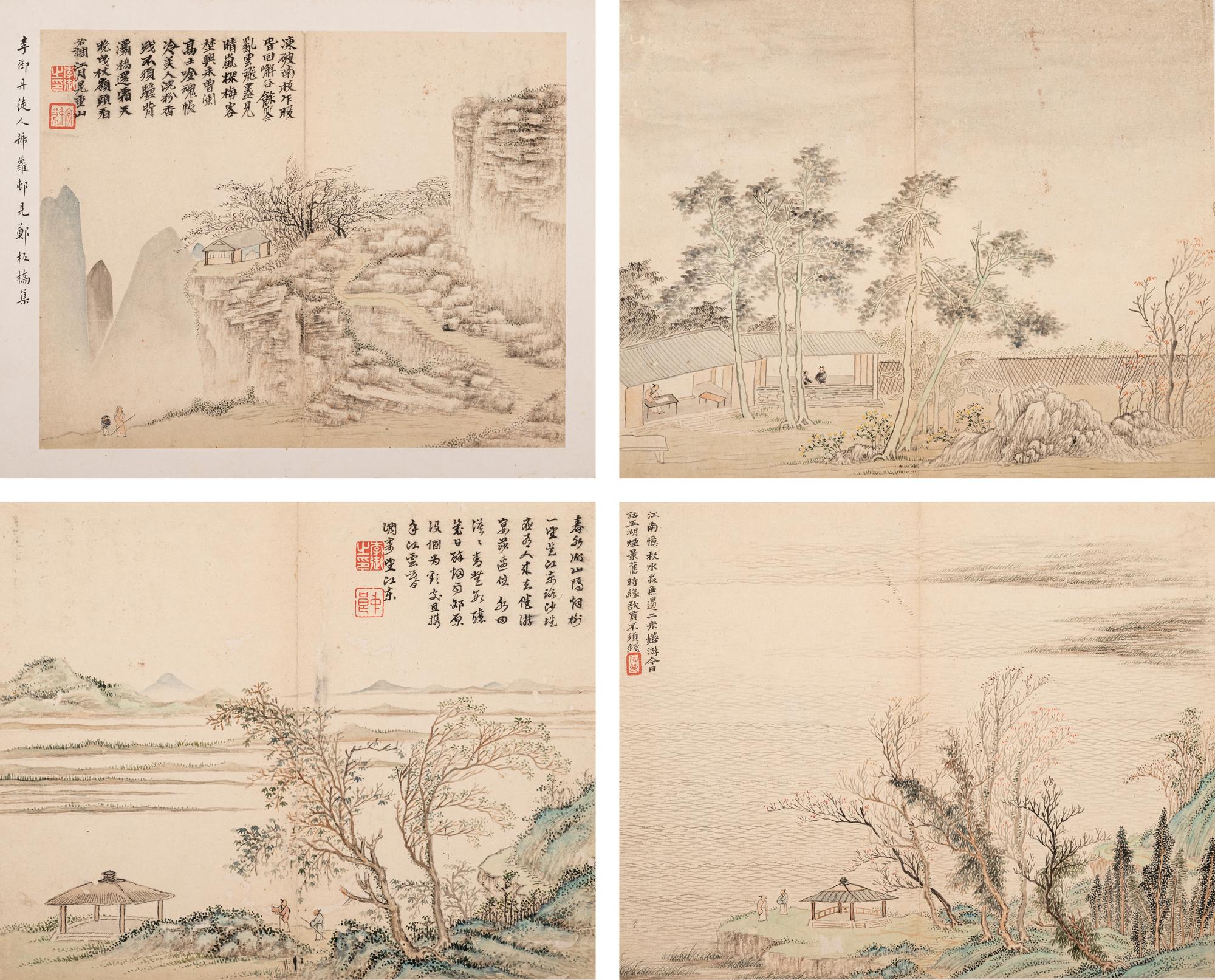 Li Yu