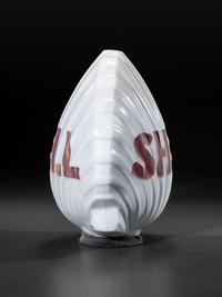 A Shell Milk Glass Clamshell Gas Pump Globe