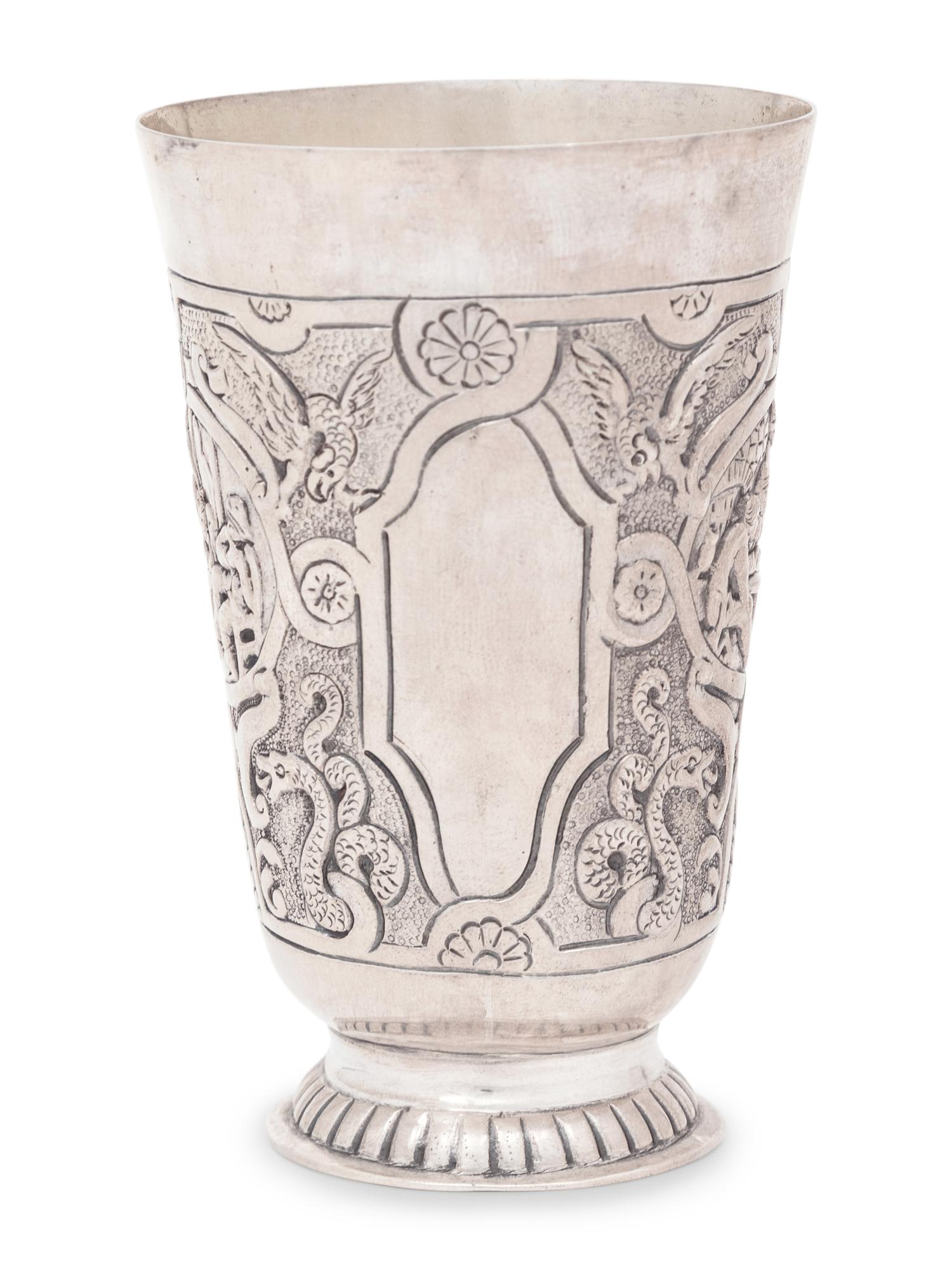 A German Silver Child's Cup