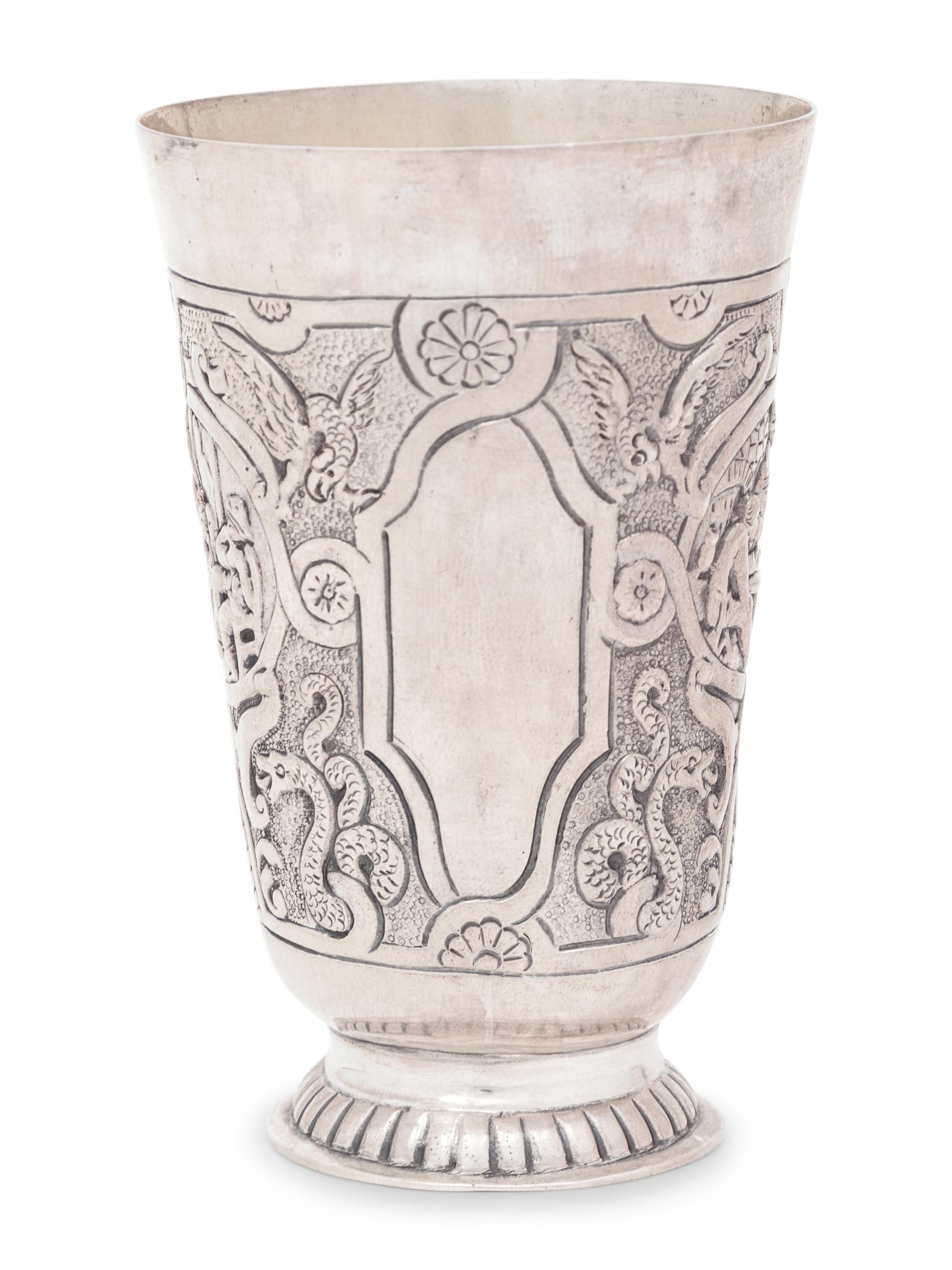 A German Silver Child's Cup