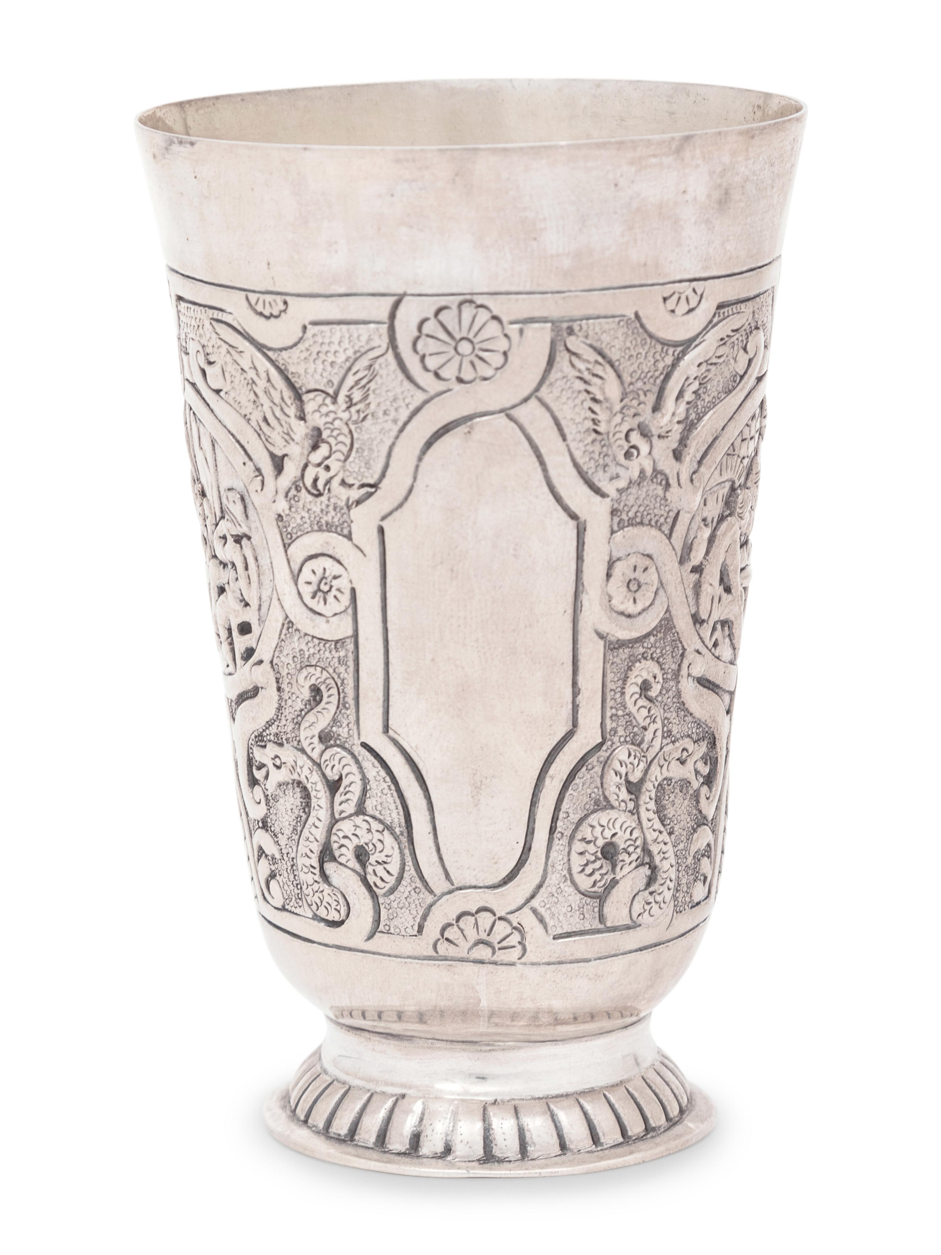 A German Silver Child's Cup